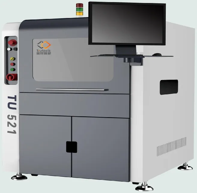 Система инспекции SPI